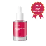 SERUM_adcddd3a-c359-4314-b198-d11e4bea1f06 (1)