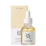 beauty-of-joseon-glow-serum.jpg